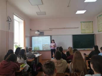 Уроки экологии 