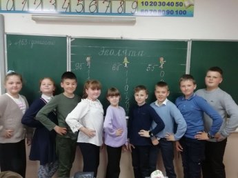 День Эколят