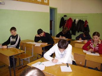 Районный этап предметных олимпиад