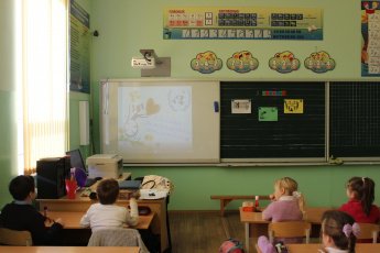 Декада инвалидов
