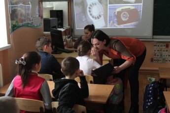 День рождения мобильного телефона 