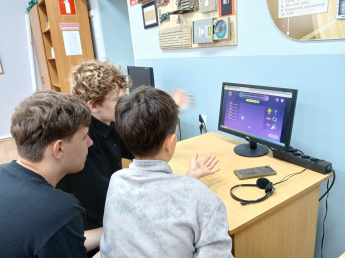 Урок цифры: Искусственный интеллект: 3D-технологии
