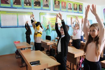 Уроки Здоровья